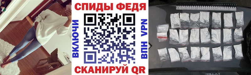 АМФ 98%  что такое   hydra маркетплейс  Бодайбо 
