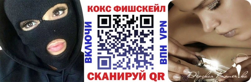 кракен сайт  Бодайбо  COCAIN Боливия 