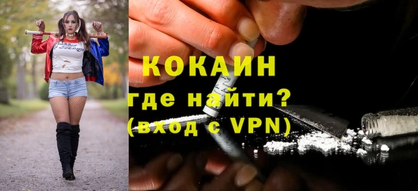apvp Пролетарск
