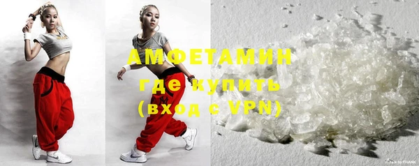 Альфа ПВП Протвино