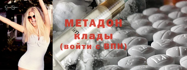 apvp Пролетарск