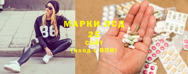 Альфа ПВП Протвино