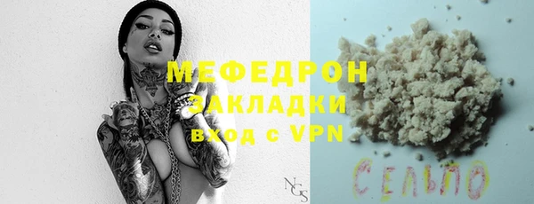 марки nbome Приозерск