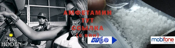 а пвп мука Покачи