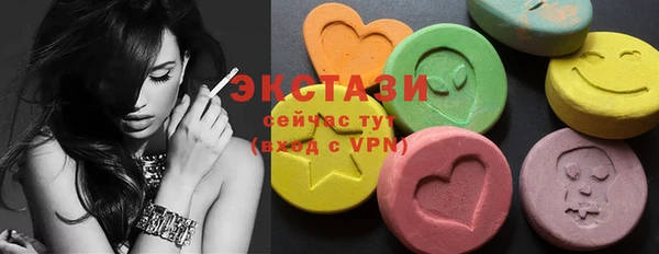 марки nbome Приозерск
