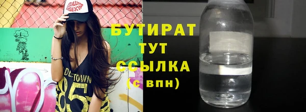 марки nbome Приозерск