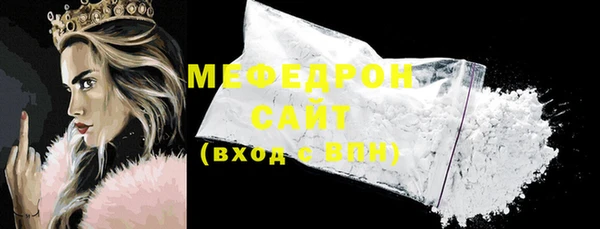 марки nbome Приозерск