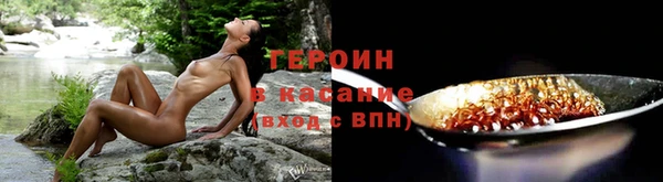 Альфа ПВП Протвино