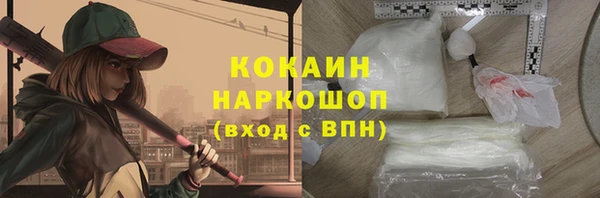 apvp Пролетарск