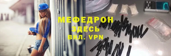 apvp Пролетарск