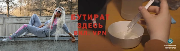 марки nbome Приозерск