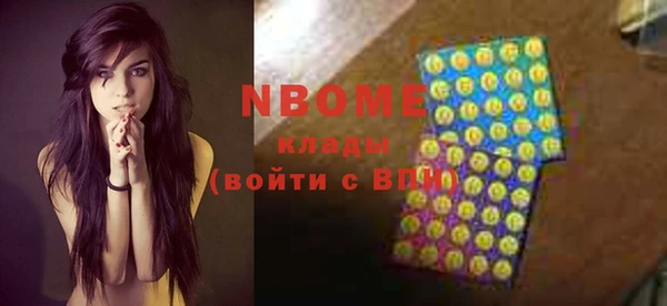 Альфа ПВП Протвино