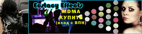 apvp Пролетарск