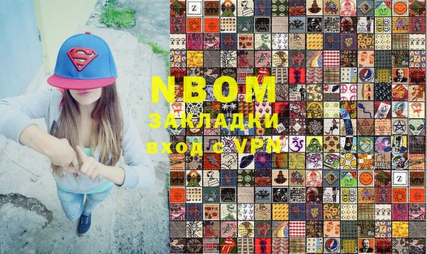 Альфа ПВП Протвино