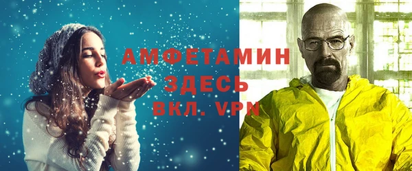 Альфа ПВП Протвино