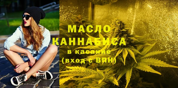 Альфа ПВП Протвино