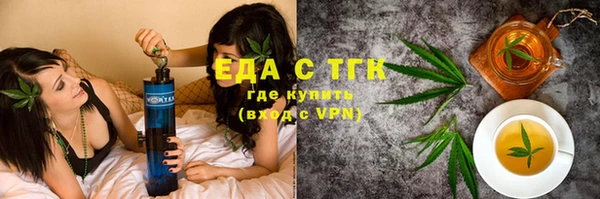 Альфа ПВП Протвино