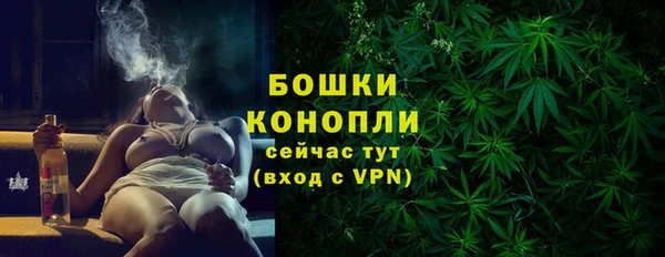 ешки Покровск