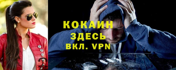 марки nbome Приозерск
