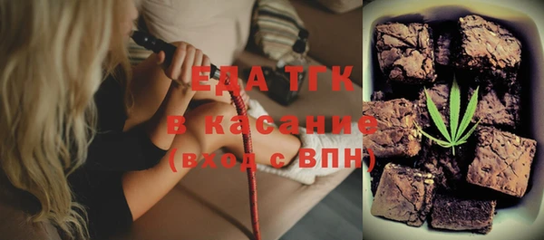 apvp Пролетарск