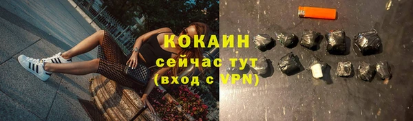 apvp Пролетарск
