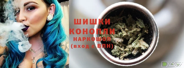 apvp Пролетарск
