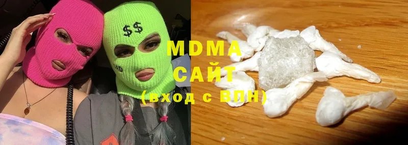 блэк спрут ССЫЛКА  наркота  Бодайбо  MDMA crystal 