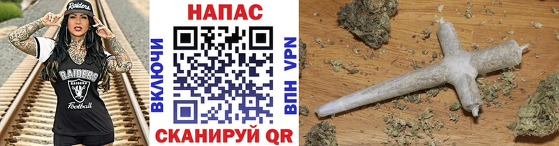наркота  ссылка на мегу как зайти  Канабис MAZAR  Бодайбо 
