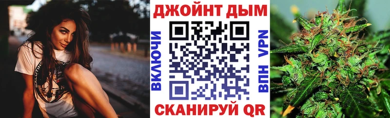 Бошки Шишки VHQ Бодайбо